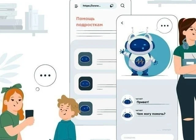 Бот &laquo;Лучше знать&raquo;  в мессенджере MAX