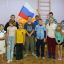 День Государственного флага 2