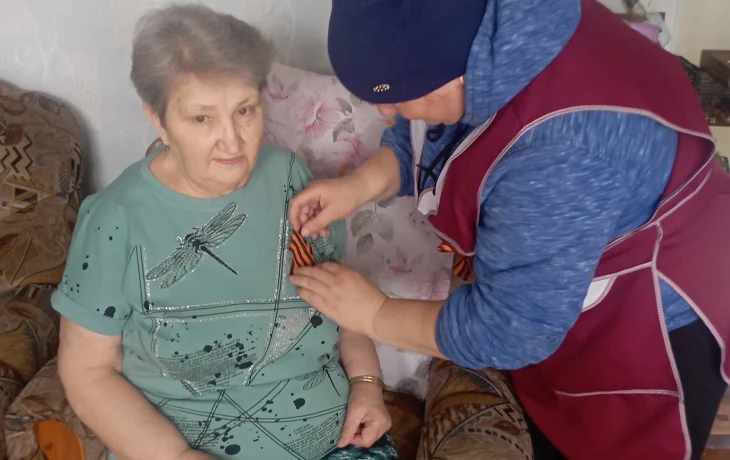 Символ памяти и гордости
