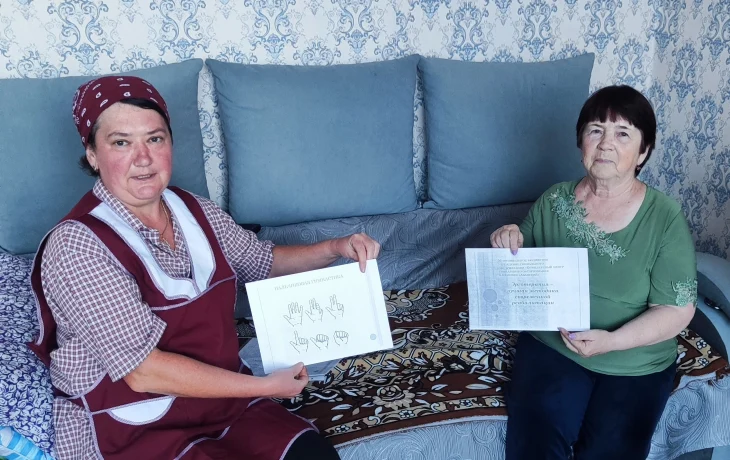 Пальчиковая гимнастика: простое решение для активного долголетия и ясного ума Пальчиковая гимнастика: простое решение для активного долголетия и ясного ума
