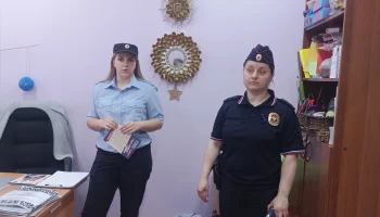 Как защитить себя от мошенников