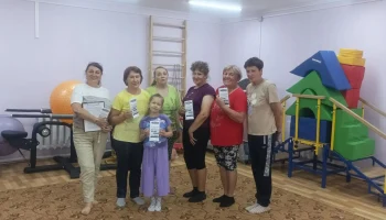 Финансовая грамотность: &laquo;Тратим деньги разумно&raquo;