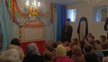 &laquo;Дорога к свету: экскурсия в храм для всей семьи&raquo;