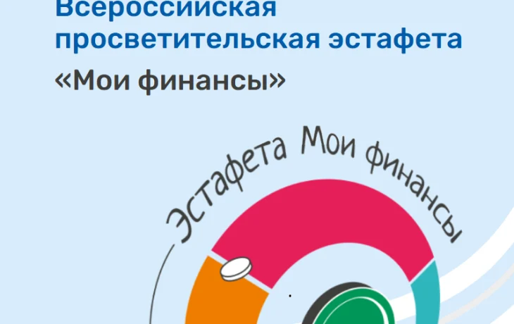 Осторожно, «Телефонная атака»! Как не стать жертвой мошенников? Осторожно, «Телефонная атака»! Как не стать жертвой мошенников?
