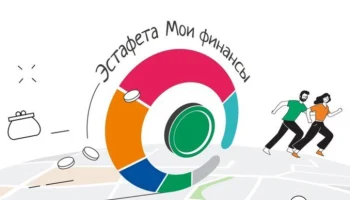 Опасность на том конце провода: как сохранить финансы?