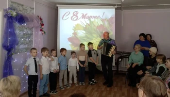 Концертная программа &laquo;О, женщина, тебя прекрасней нет!&raquo;