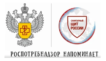Вакцинация Вакцинация