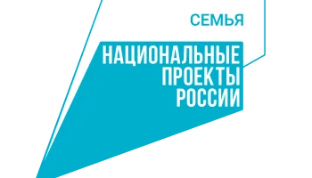 Викторина о сбережениях