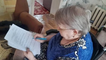 Стартовала &laquo;Декада качества &ndash; 2026&raquo; в КЦСОН &laquo;Абанский&raquo;
