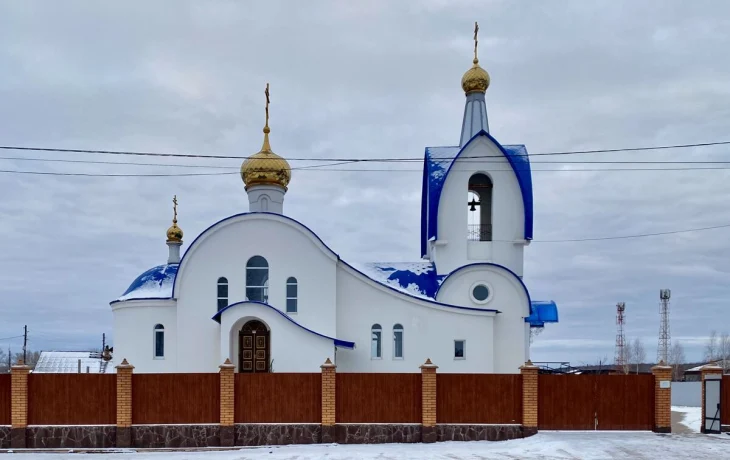 Таинство Соборования Таинство Соборования
