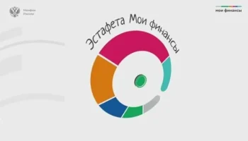 «Остановись и подумай»: практический урок защиты от мошенников «Остановись и подумай»: практический урок защиты от мошенников
