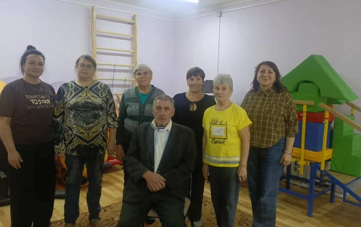 &laquo;Экономия для жизни&raquo;