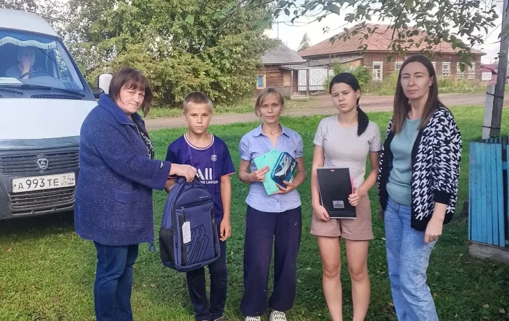Акция «Помоги пойти учиться» Акция «Помоги пойти учиться»