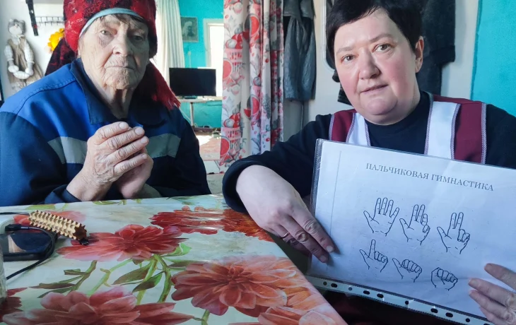 Маленькое чудо эрготерапии