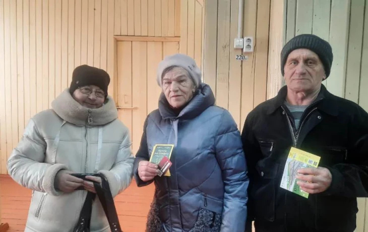 Мы хотим быть причастными к судьбе своей страны
