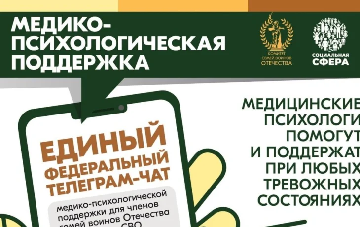 Пресс-релиз Пресс-релиз