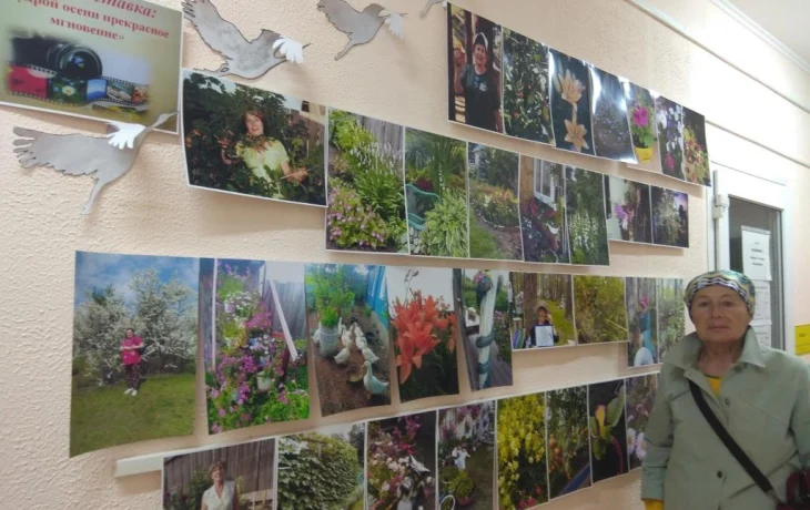 Фотовыставка «Мудрой осени прекрасное мгновение» Фотовыставка «Мудрой осени прекрасное мгновение»