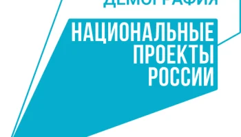 ФИНАНСОВАЯ  ГРАМОТНОСТЬ  ДЛЯ СТАРШЕГО ПОКОЛЕНИЯ