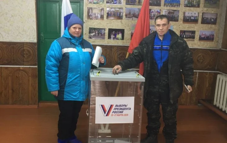 Наш голос &ndash;  это вклад в будущее страны!
