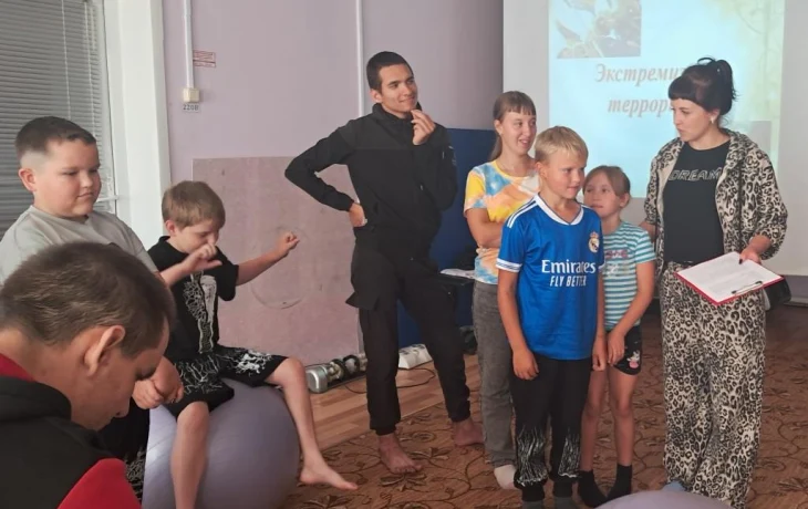 Познавательное мероприятие «НЕТ ЭКСТРЕМИЗМА И ТЕРРОРИЗМА» Познавательное мероприятие «НЕТ ЭКСТРЕМИЗМА И ТЕРРОРИЗМА»
