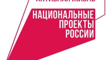 Финансовая грамотность для старшего поколения