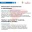 Вовлечение подростков  в преступные схемы 7