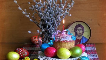ВСТРЕЧАЙТЕ ПАСХУ ДОБРЫМИ ДЕЛАМИ!
