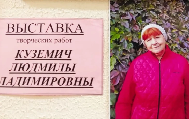Мероприятие в рамках фестиваля «Современные старшие» Мероприятие в рамках фестиваля «Современные старшие»