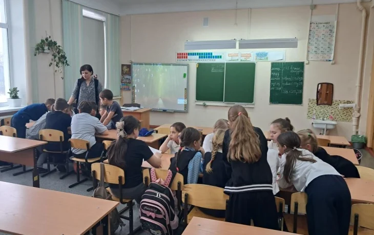 Путешествие в страну финансов Путешествие в страну финансов