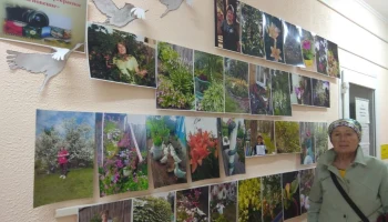Фотовыставка &laquo;Мудрой осени прекрасное мгновение&raquo;