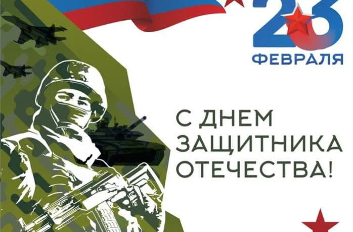 Мастер -  класс для детей с ОВЗ &laquo;Нашим защитникам посвящается&raquo;