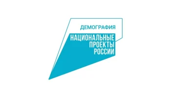 творческий конкурс &laquo;Мама &ndash; это целый мир&raquo;.&nbsp;