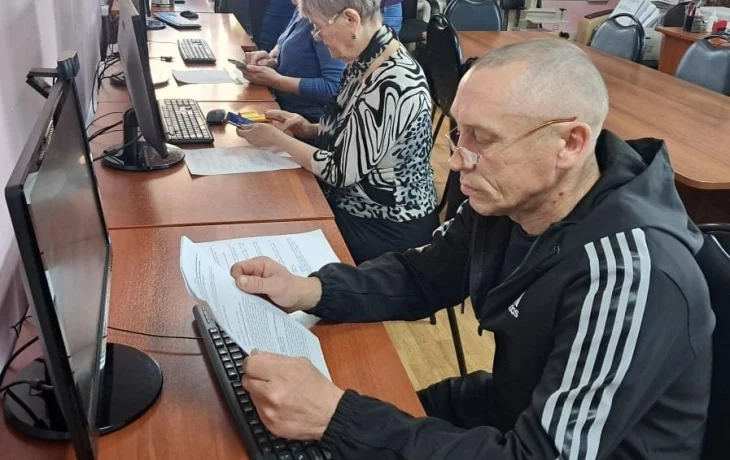Муниципальный чемпионат по компьютерному многоборью Муниципальный чемпионат по компьютерному многоборью