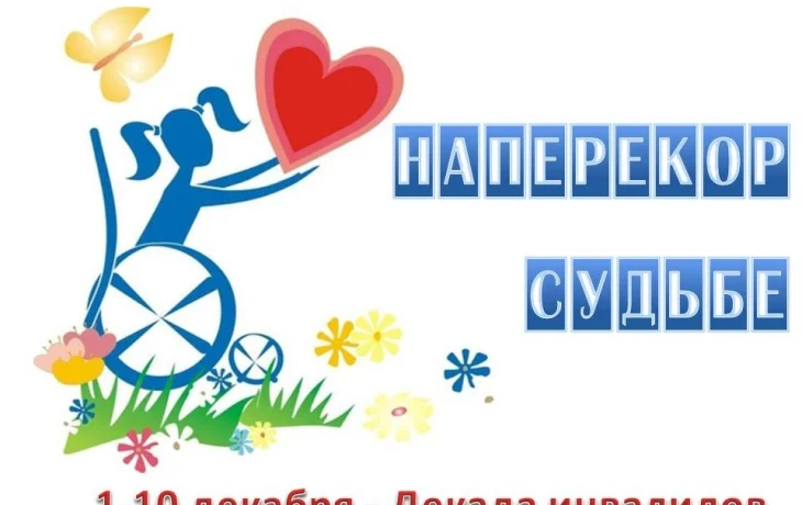 Забота и тепло в селе Долгий Мост Забота и тепло в селе Долгий Мост