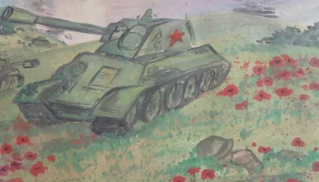 Народная акция &laquo;Рисуем Победу&raquo;