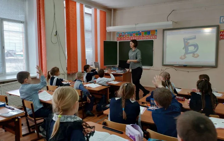 Мероприятие по безопасности дорожного движения Мероприятие по безопасности дорожного движения