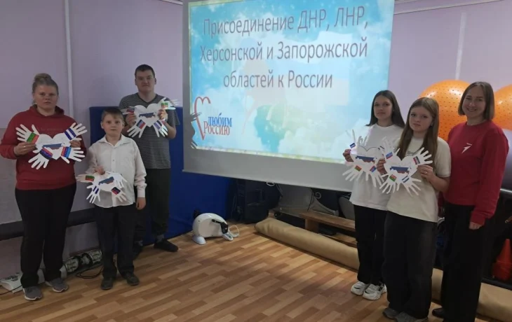 Участие во Всероссийской акции