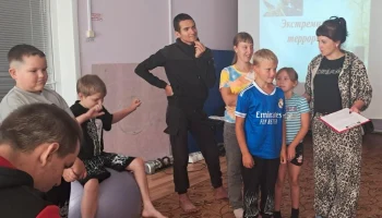Познавательное мероприятие  &laquo;НЕТ ЭКСТРЕМИЗМА И ТЕРРОРИЗМА&raquo;