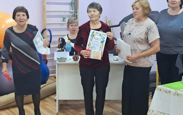 Мероприятие ко Дню пожилого человека Мероприятие ко Дню пожилого человека