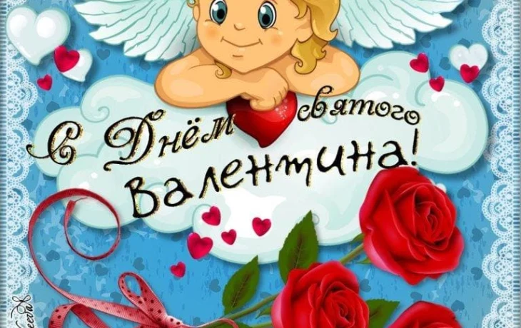 Мастер-класс «Валентинки для любимых» Мастер-класс «Валентинки для любимых»